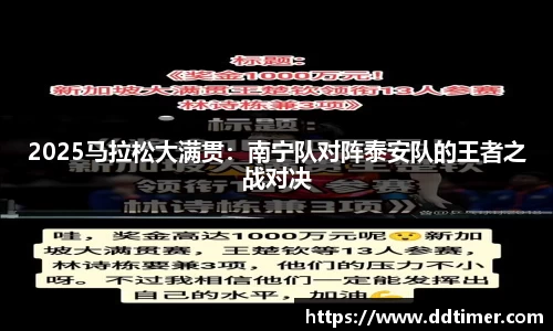 k1体育官方网站