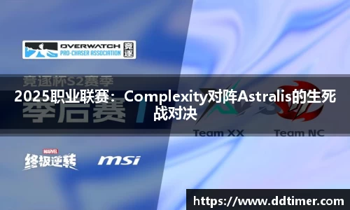 k1体育39153