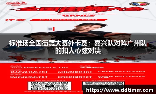 k1体育39153