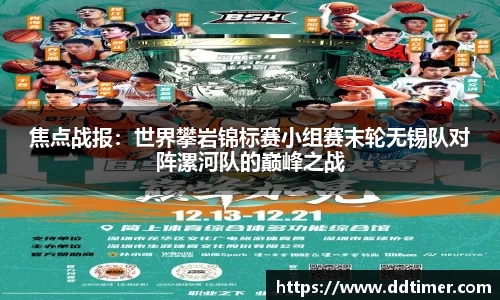 k1体育官方网站