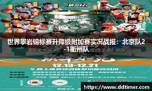 k1体育39153