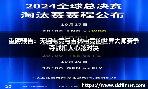 k1体育官方网站