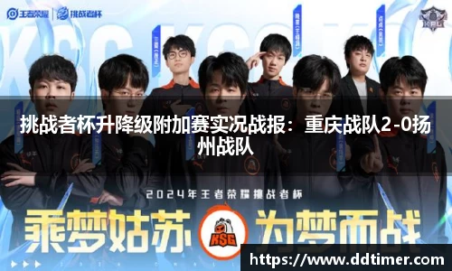 k1体育注册登录
