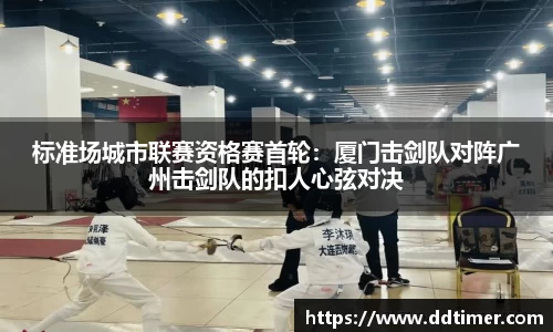 k1体育平台