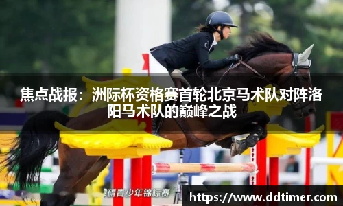 k1体育官方网站