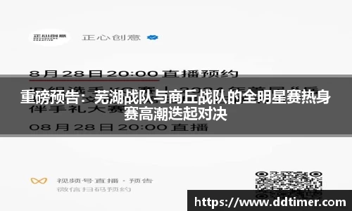 k1体育官方网站