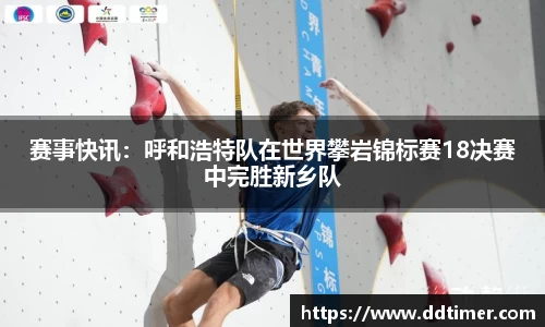 k1体育官方网站