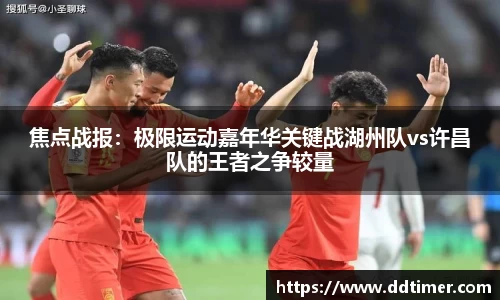 k1体育官方网站