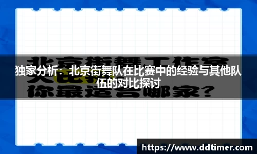 k1体育39153