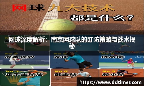 k1体育平台