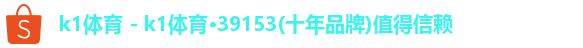 k1体育注册登录